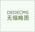 全面解析OEKO-TEX STeP取OEK
