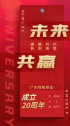 行业察看 聚焦四大榜单中大面料要打价值